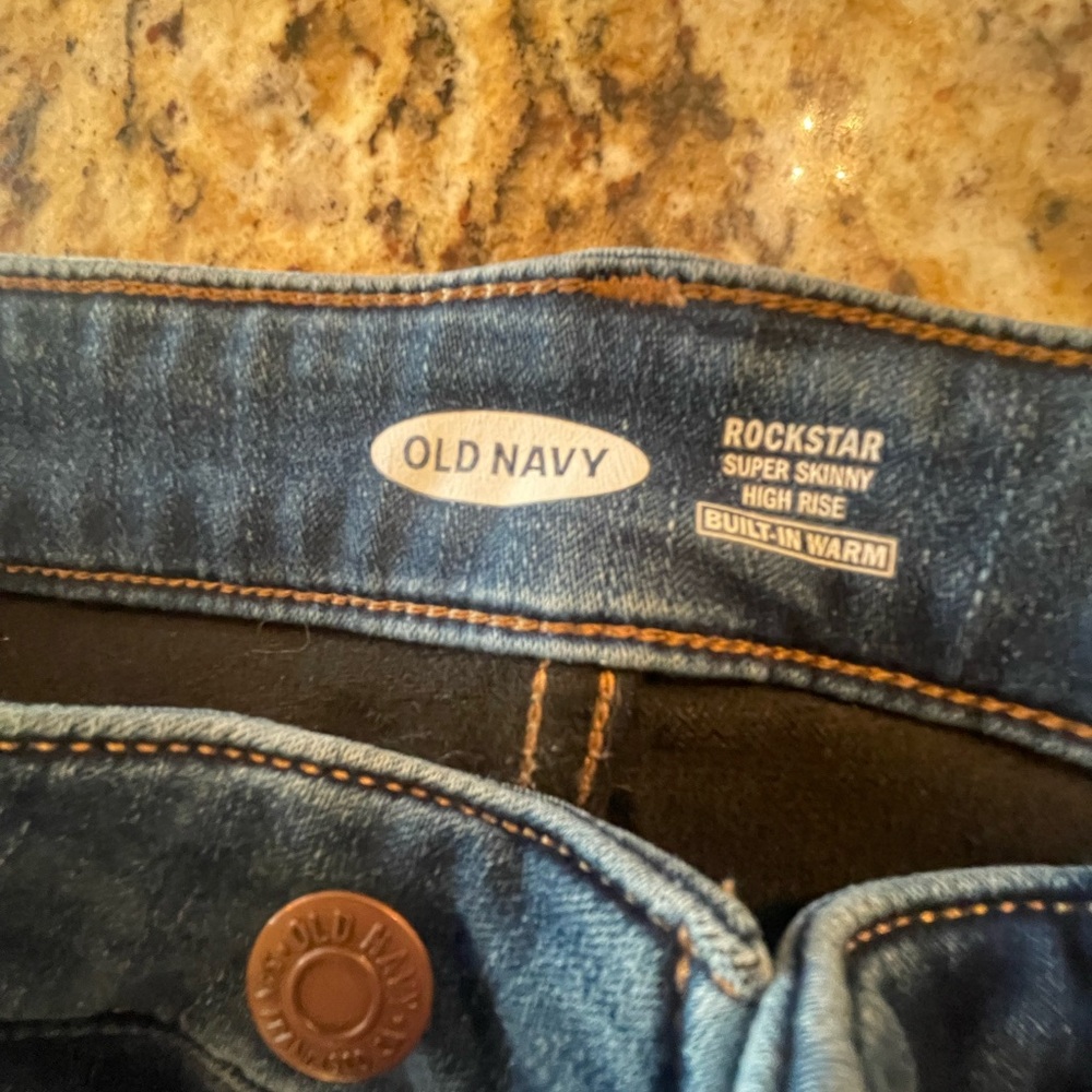 COPY - Old Navy Rockstar Super Skinny Jeans